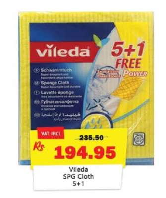 Vileda SPG Cloth 5+1