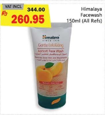 Himalaya Facewash 150ml (All Refs)