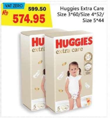 Huggies Extra Care