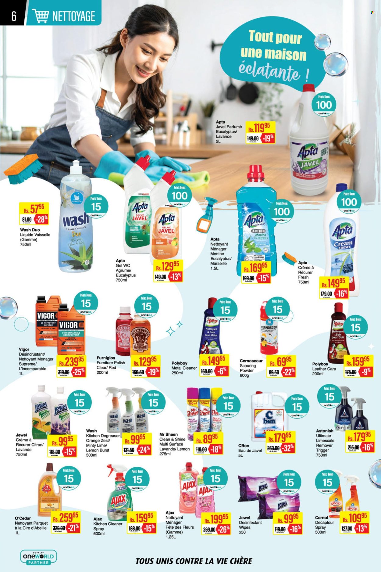 Catalogue Intermart - 24/09/2026 - 21/10/2026. Page 6