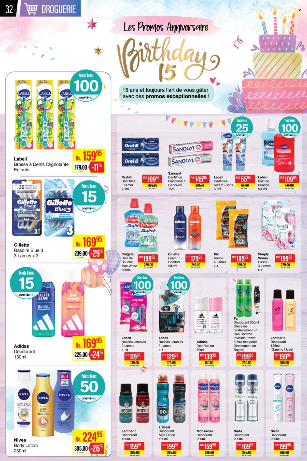Catalogue Intermart - 24/09/2026 - 21/10/2026. Page 32