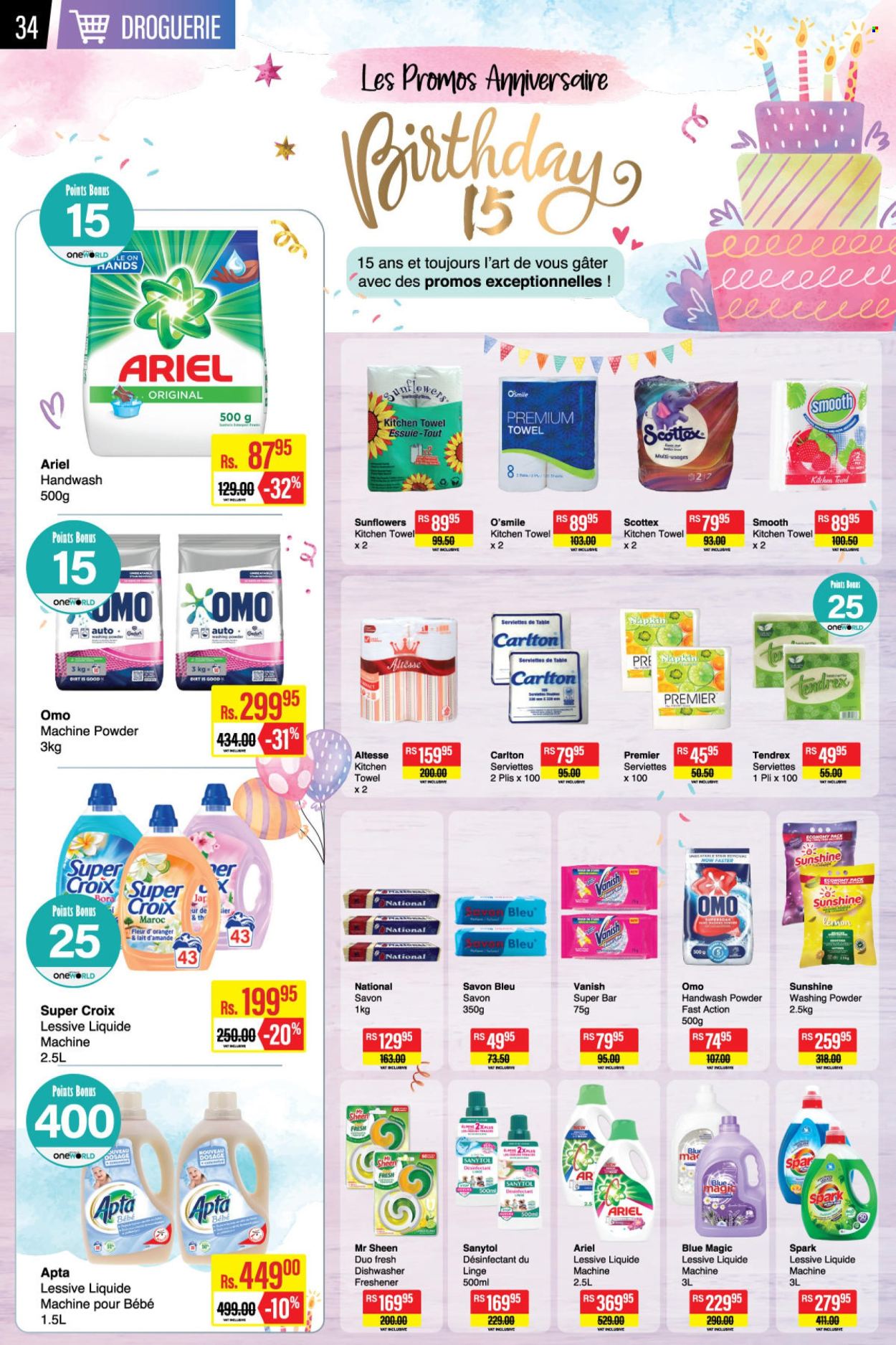Catalogue Intermart - 24/09/2026 - 21/10/2026. Page 34