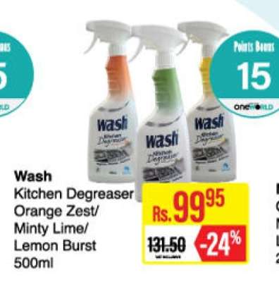 Wash Kitchen Degreaser