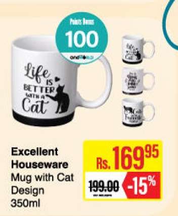Excellent Houseware