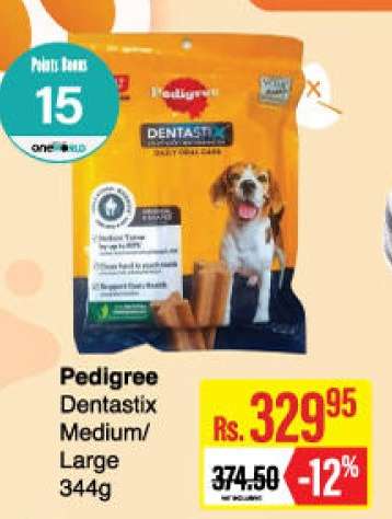 PEDIGREE DENTASTIX MEDIUM-LARGE 344G