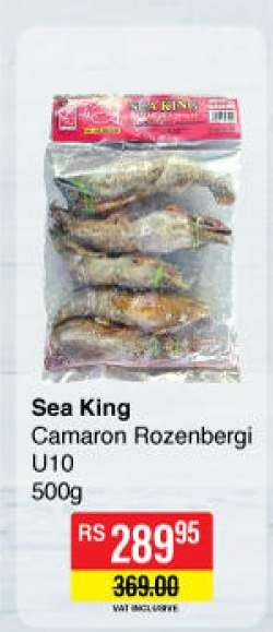 Sea King