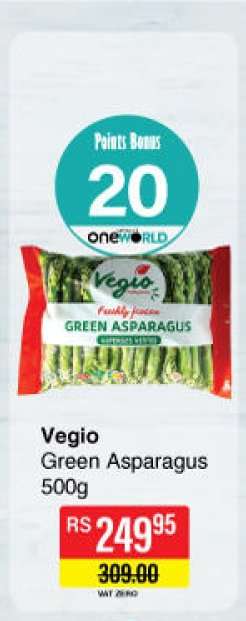 Vegio