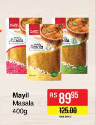 Mayil Masala