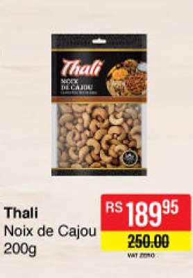Thali