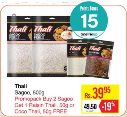 Thali