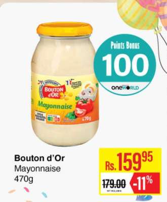 Bouton d’Or