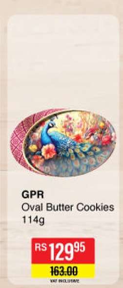 GPR