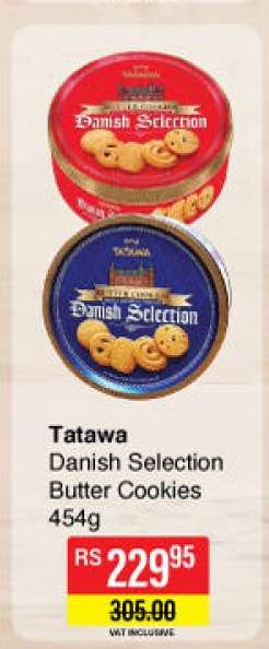 Tatawa
