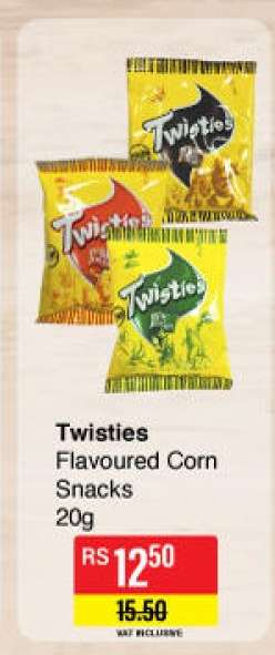 Twisties