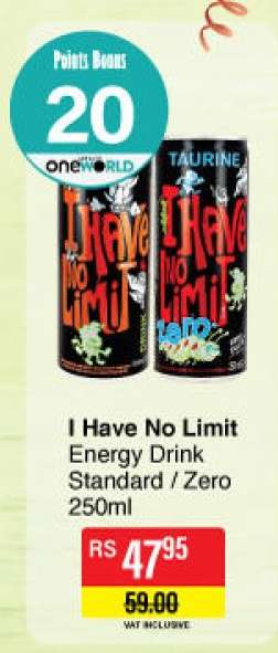 I Have No Limit