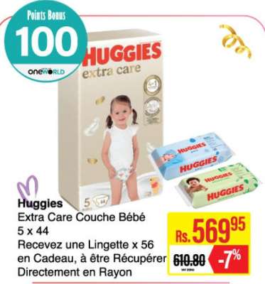 Huggies Extra Care Couche Bébé 5 x 44
