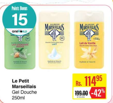 Le Petit Marseillais