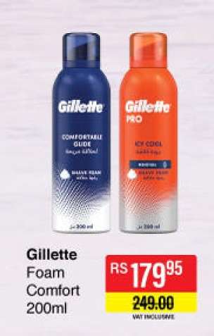 Gillette Foam Comfort 200ml