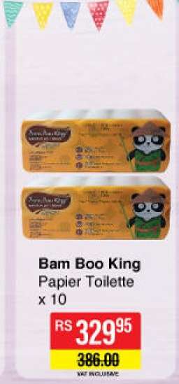 Bam Boo King