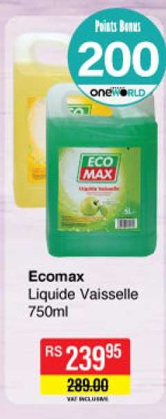 Ecomax