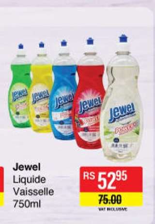 JEWEL