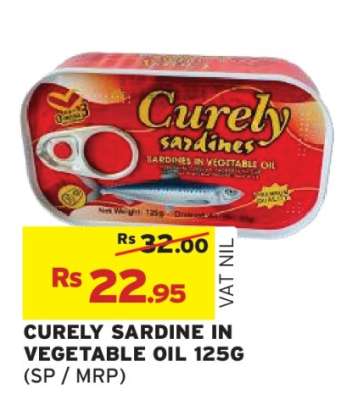 Curely Sardine in Vegetable Oil 125g