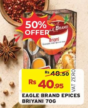 EAGLE BRAND EPICES BRIYANI 70G