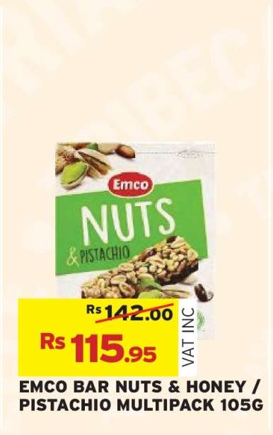 EMCO BAR NUTS & HONEY / PISTACHIO MULTIPACK 105G