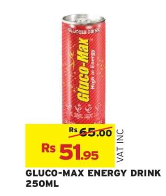 GLUCO MAX ENERGY DRINK 250ML