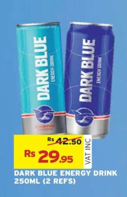 DARK BLUE ENERGY DRINK