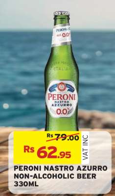 PERONI NASTRO AZURRO NON-ALCOHOLIC BEER 330ML
