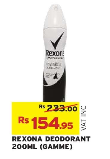 REXONA DEODORANT 200ML (GAMME)