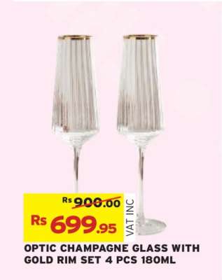 OPTIC CHAMPAGNE GLASS WITH GOLD RIM SET 4 PCS 180ML