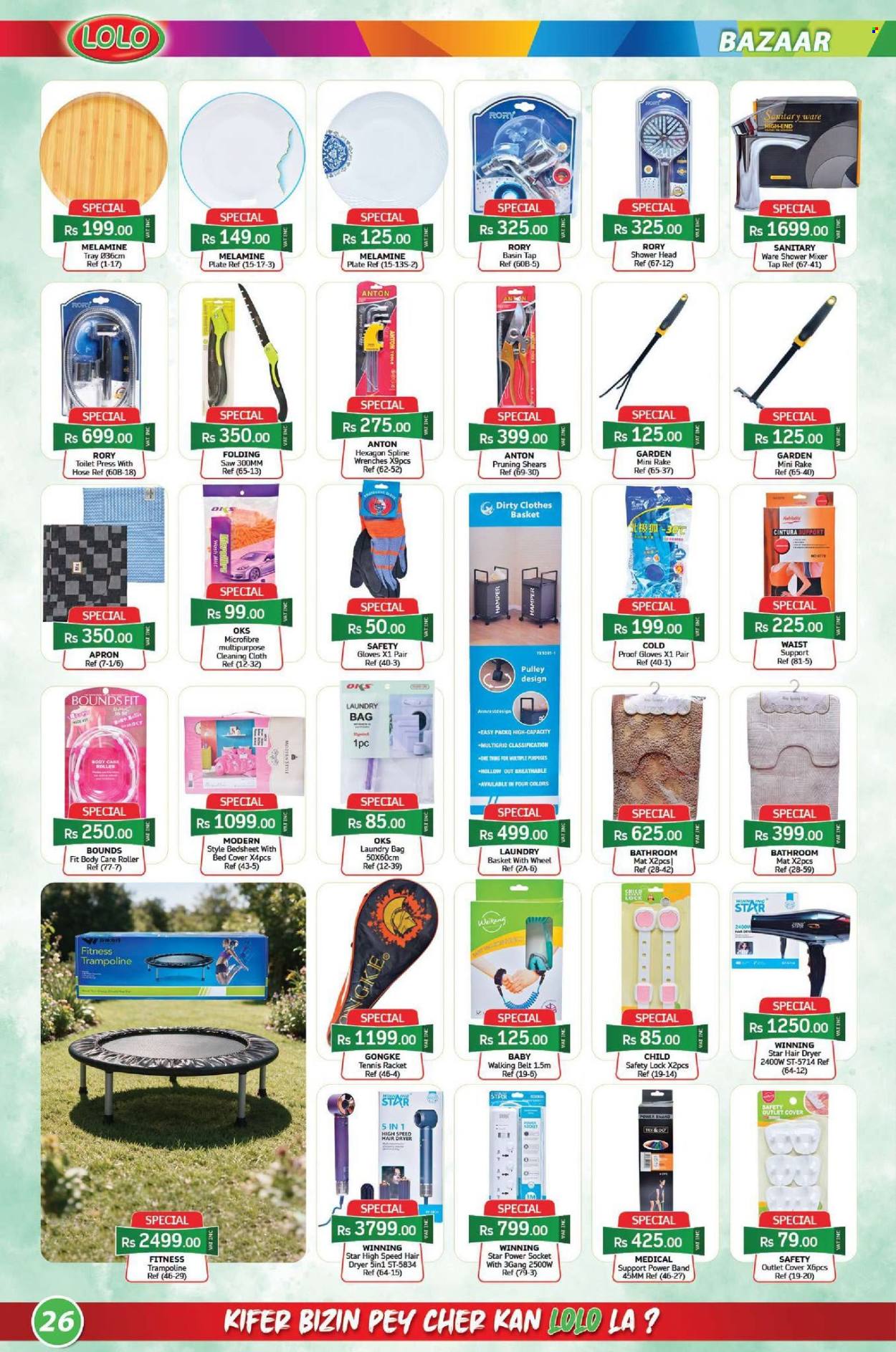 Catalogue LOLO Hyper - 26/09/2026 - 19/10/2026. Page 26