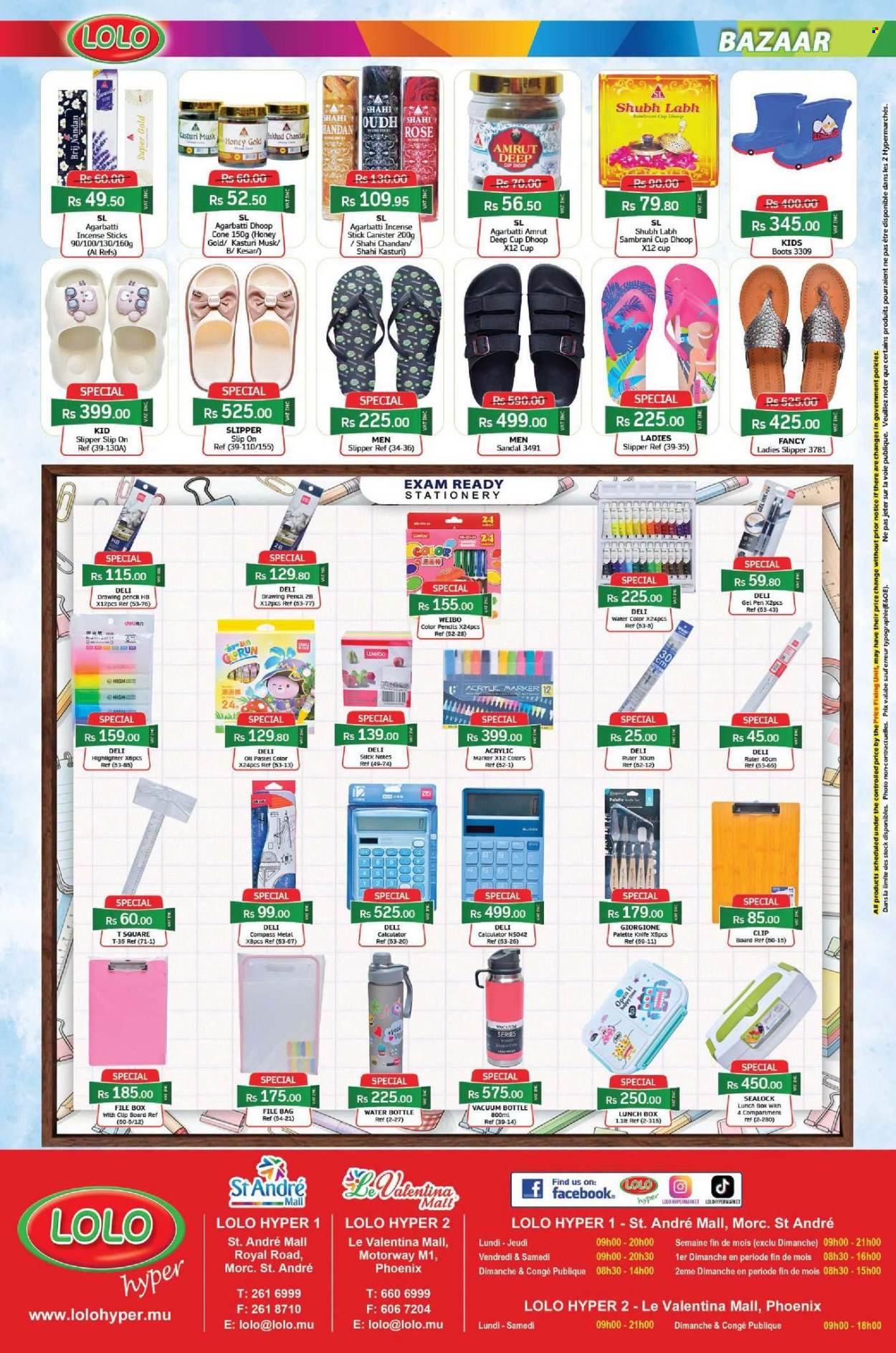 Catalogue LOLO Hyper - 26/09/2026 - 19/10/2026. Page 28