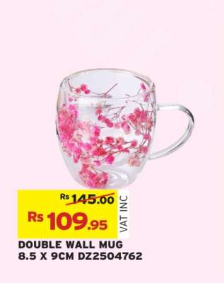 DOUBLE WALL MUG