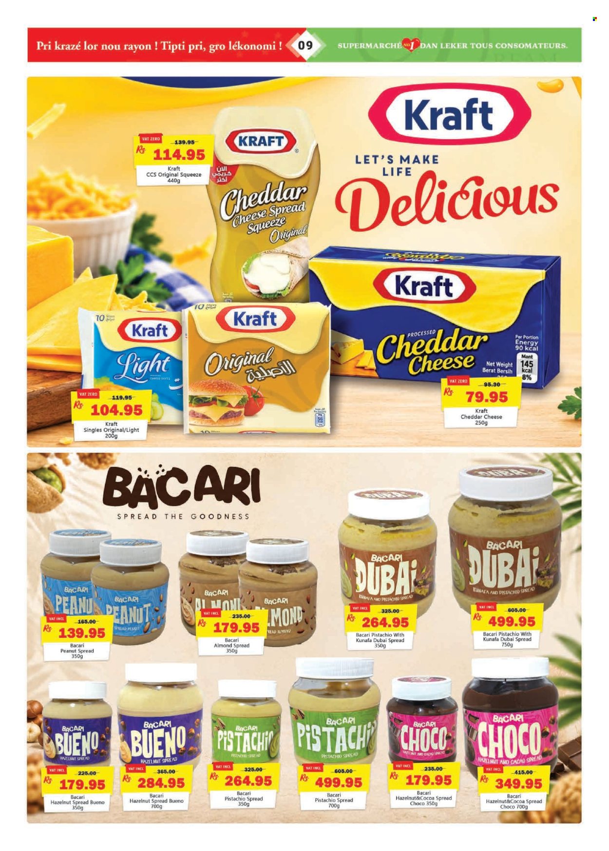 Catalogue Dreamprice - 21/10/2026 - 18/11/2026. Page 9