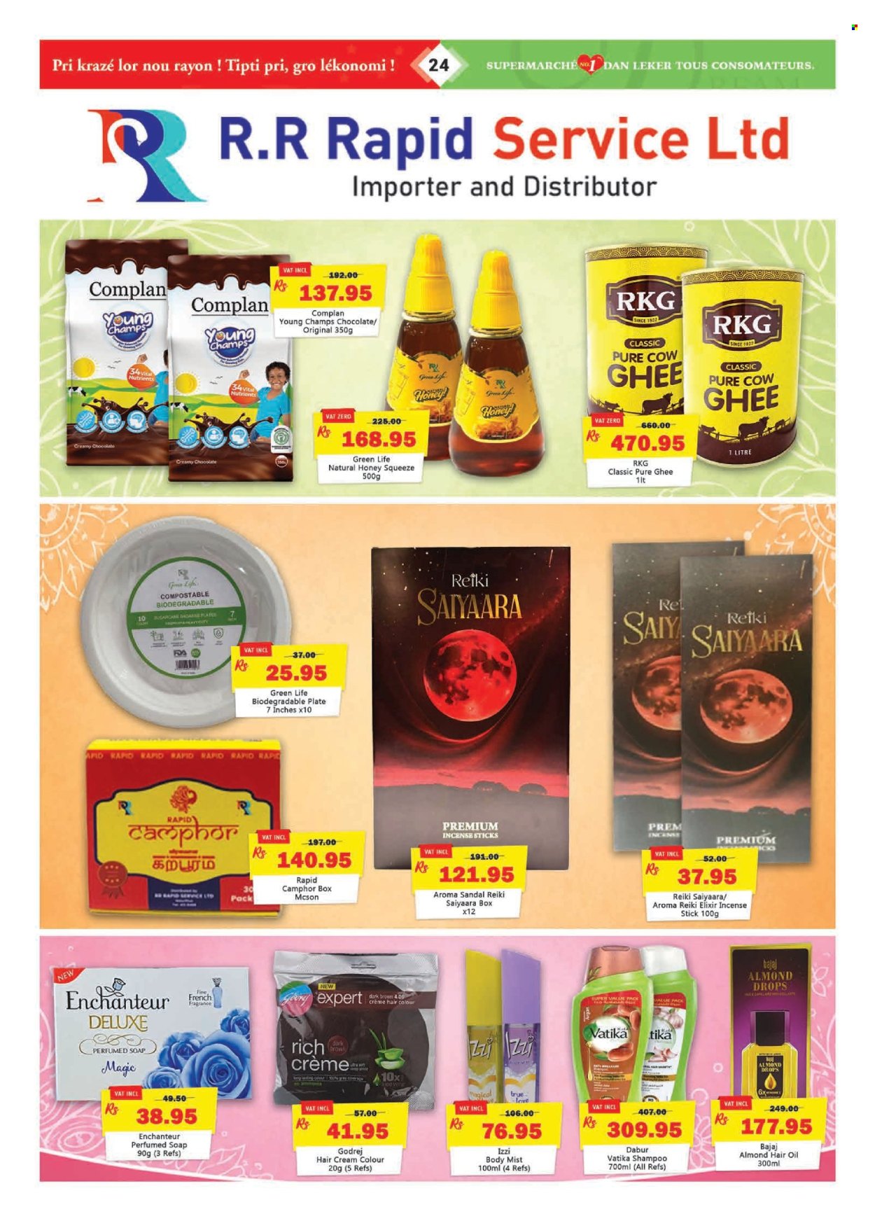 Catalogue Dreamprice - 21/10/2026 - 18/11/2026. Page 24