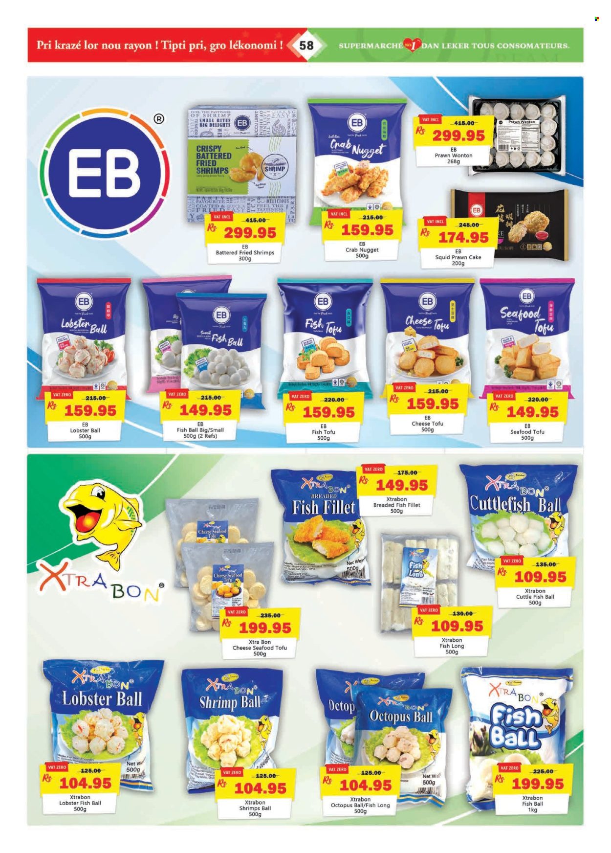 Catalogue Dreamprice - 21/10/2026 - 18/11/2026. Page 58