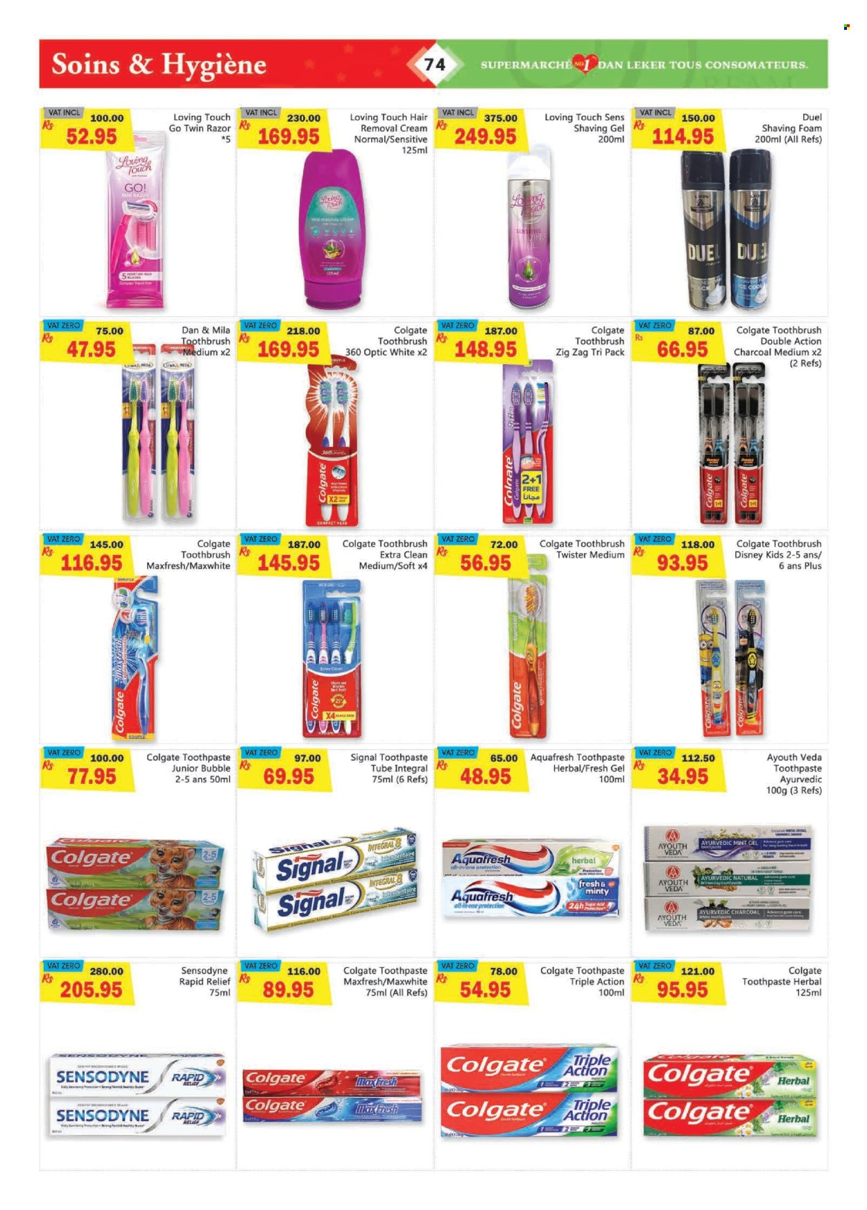 Catalogue Dreamprice - 21/10/2026 - 18/11/2026. Page 74