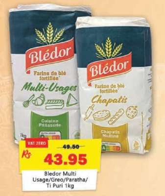 Bledor Multi Usage/Greo/Paratha/Ti Puri 1kg