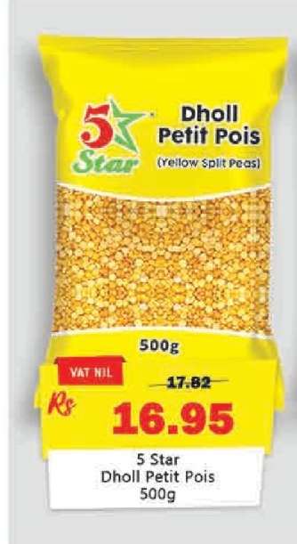 5 Star Dholl Petit Pois