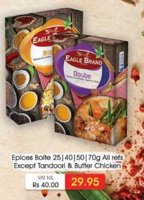 Eagle Brand Spices