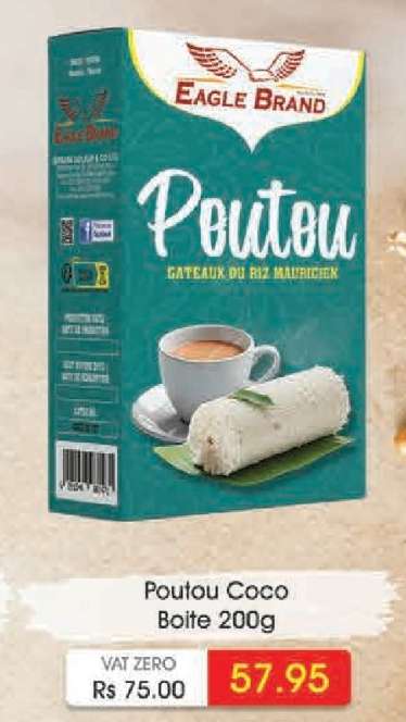 Poutou Coco Boite 200g