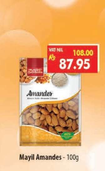 Mayil Amandes - 100g