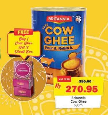 BRITANNIA COW GHEE 500ML