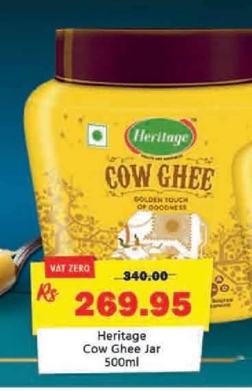 Heritage Cow Ghee Jar 500ml
