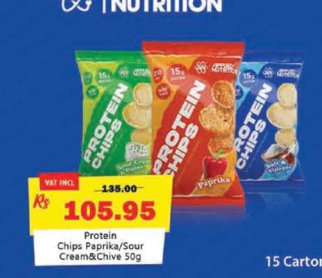 Protein Chips Paprika/Sour Cream & Chive 50g