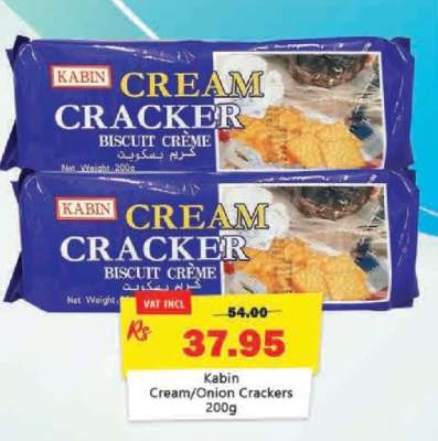 Kabin Cream/Onion Crackers 200g