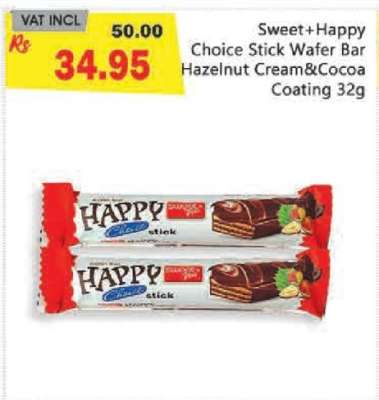 Sweet+Happy Choice Stick Wafer Bar Hazelnut Cream&Cocoa Coating 32g